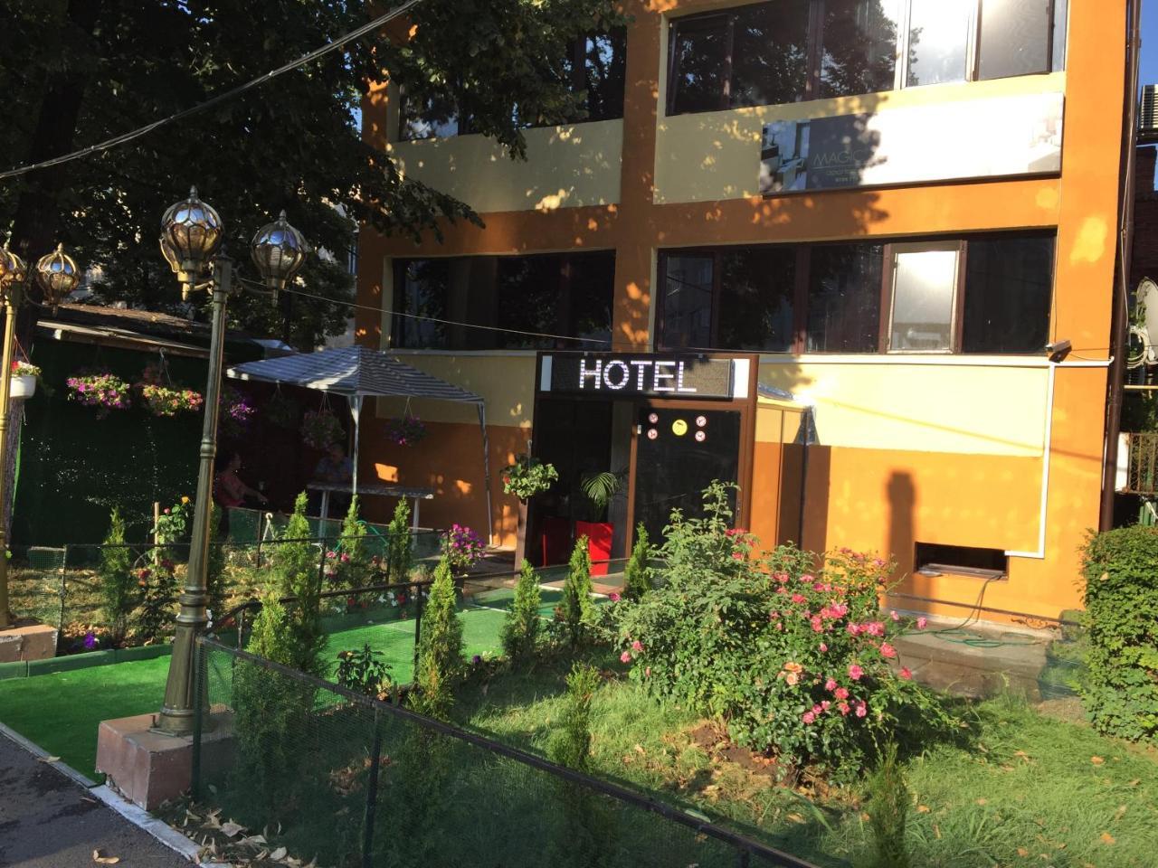 Dream Accommodation Bukarest Exterior foto